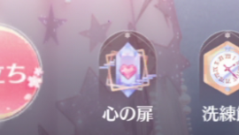 ◆◆◆◆◆◆◆◆◆◆◆◆◆◆