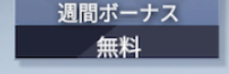 ◆◆◆◆◆◆◆◆◆◆◆◆◆◆