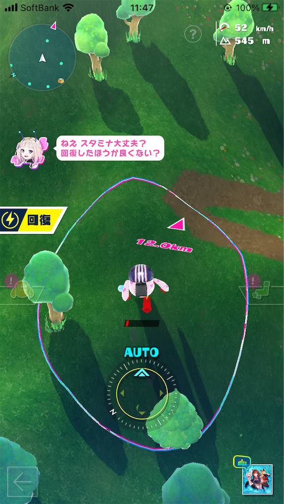 f:id:appgameui:20210422124328p:image