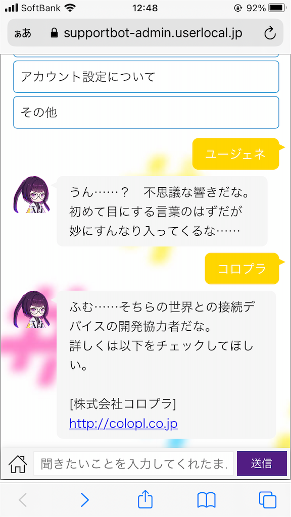 f:id:appgameui:20210422135711p:image