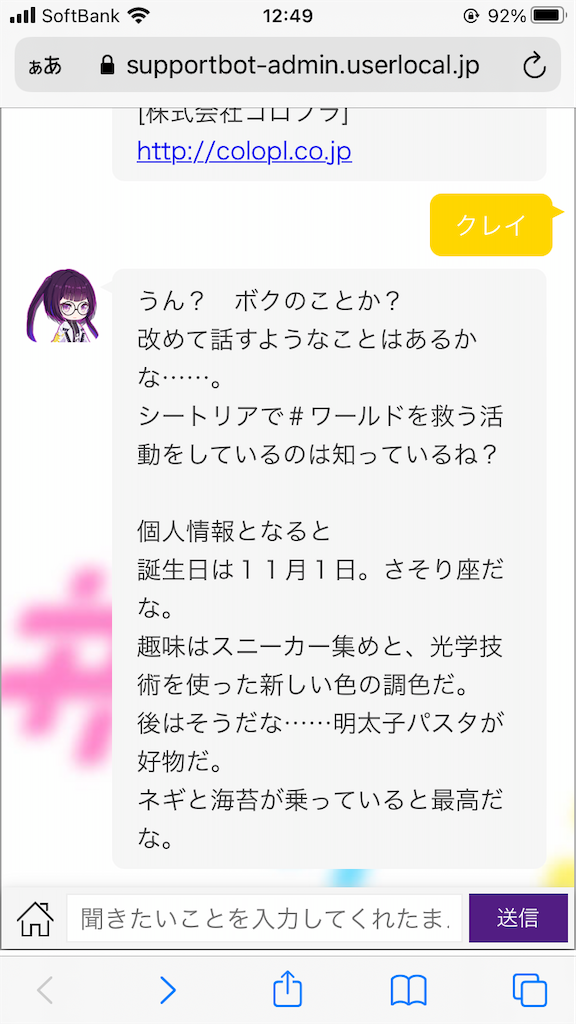 f:id:appgameui:20210422135715p:image