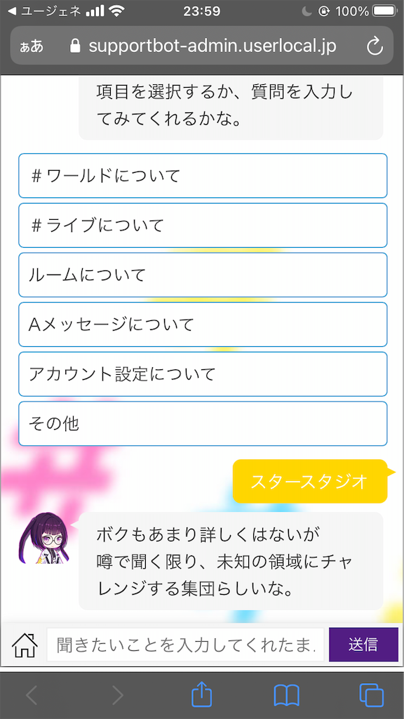 f:id:appgameui:20210422235939p:image