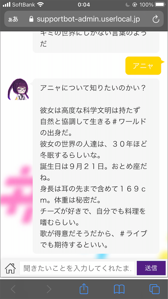 f:id:appgameui:20210423000537p:image