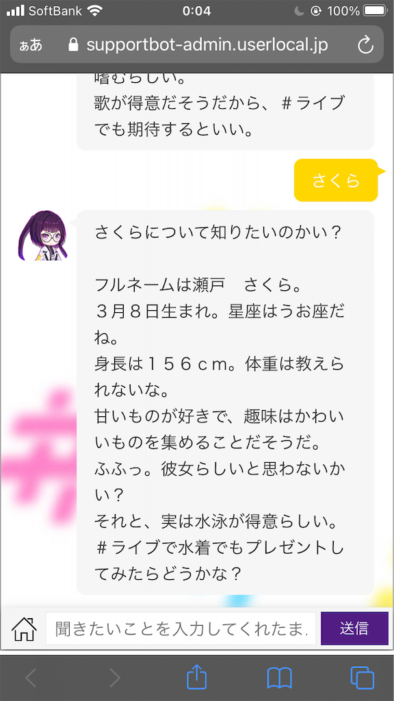 f:id:appgameui:20210423000541p:image