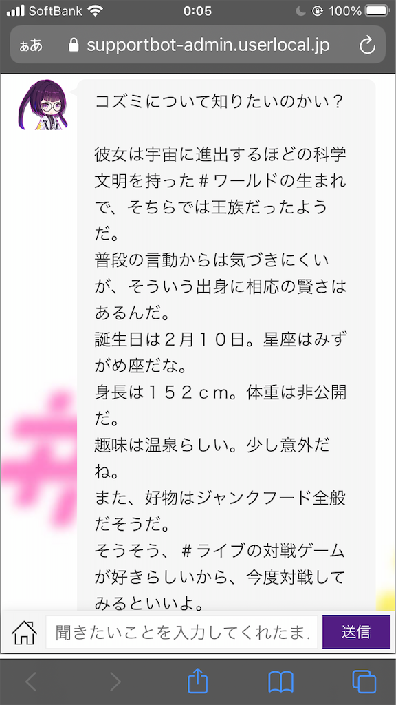 f:id:appgameui:20210423000551p:image