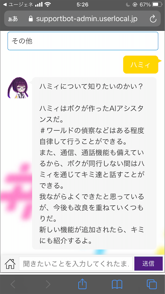 f:id:appgameui:20210426052804p:image