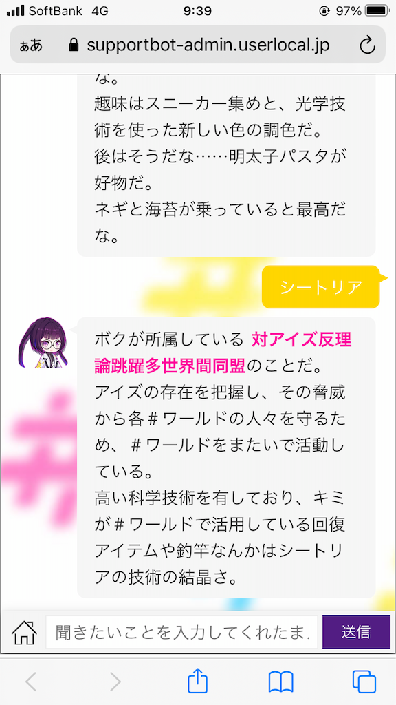 f:id:appgameui:20210427095217p:image