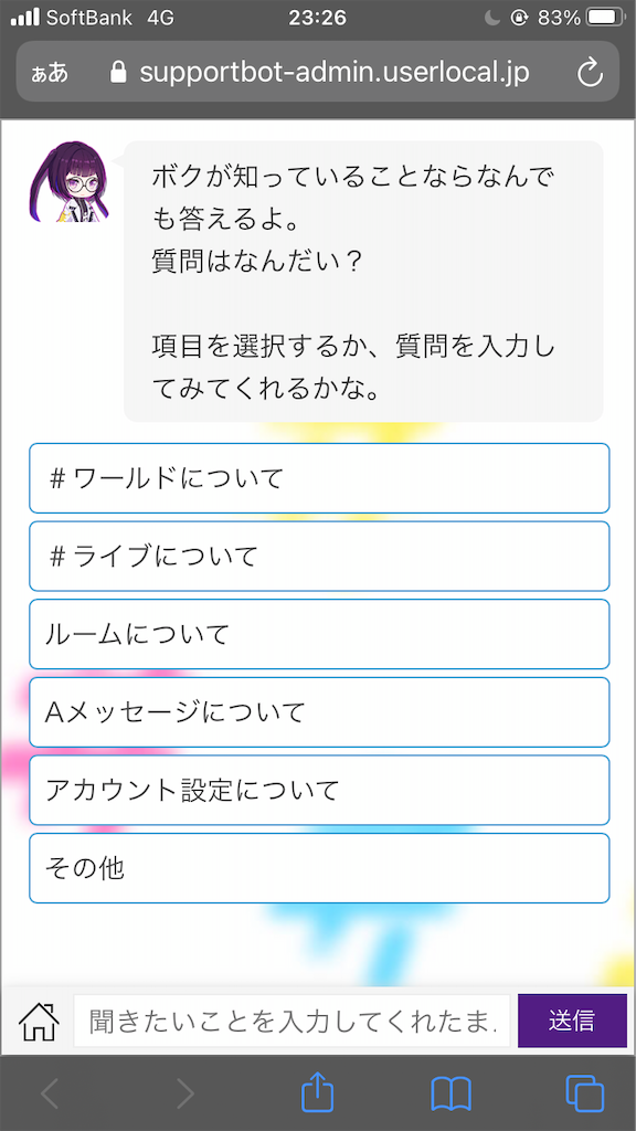 f:id:appgameui:20210427232703p:image