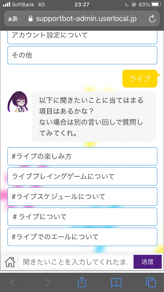 f:id:appgameui:20210427232756p:image