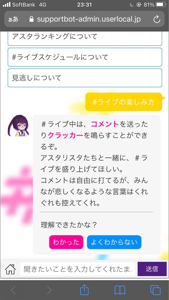 f:id:appgameui:20210427233137p:image