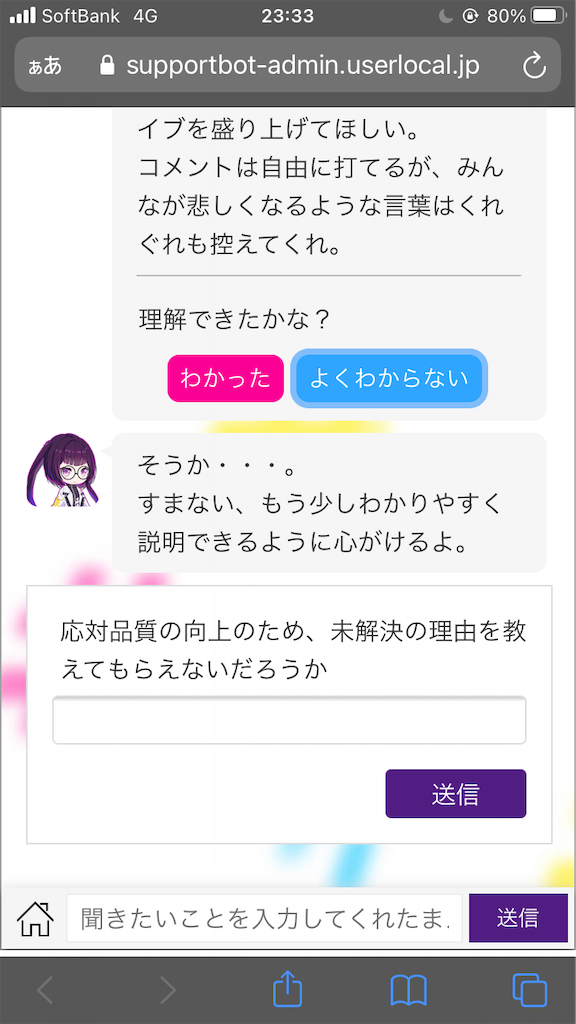 f:id:appgameui:20210427233338p:image