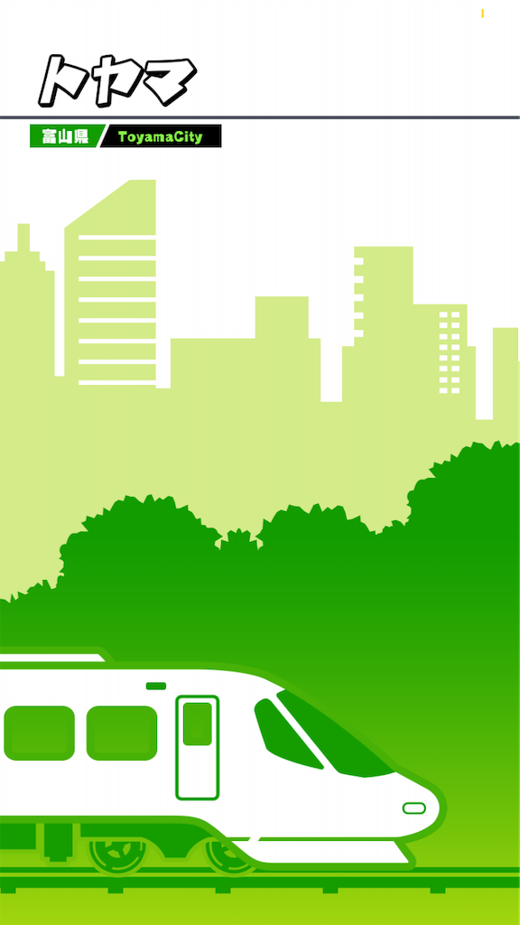 f:id:appgameui:20210429223535p:image f:id:appgameui:20210429223535p:image