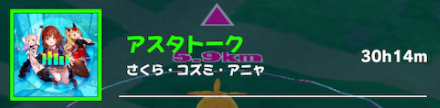 ◆◆◆◆◆◆◆◆◆◆◆◆◆◆