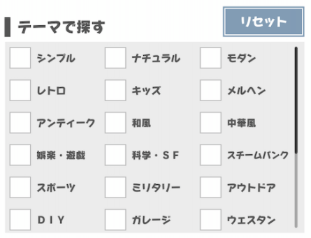 ◆◆◆◆◆◆◆◆◆◆◆◆◆◆