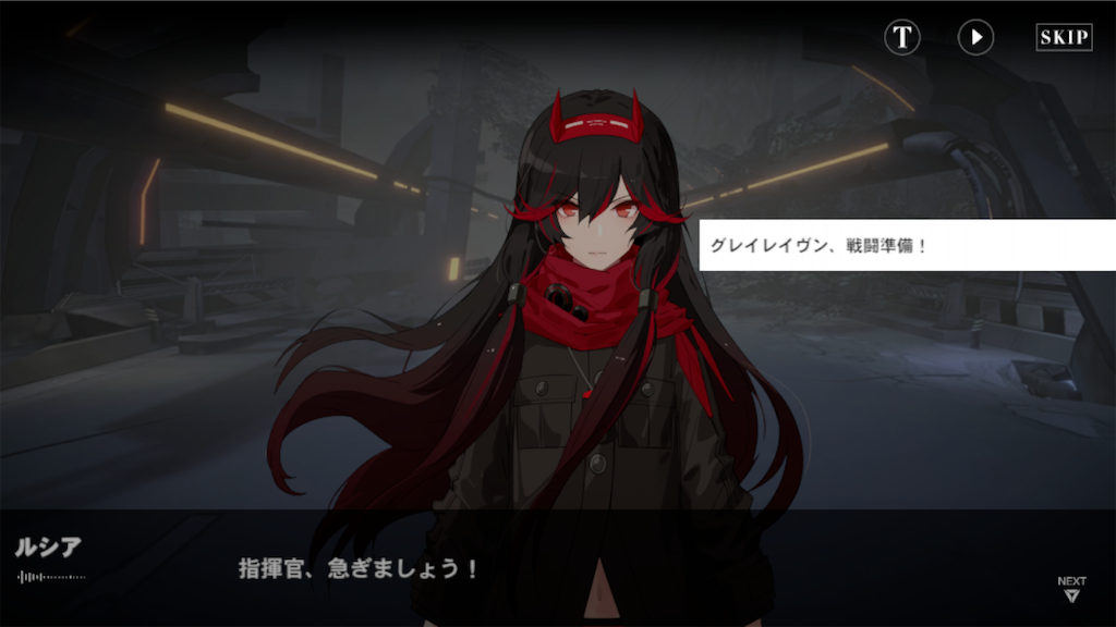 f:id:appgameui:20210503183432p:image