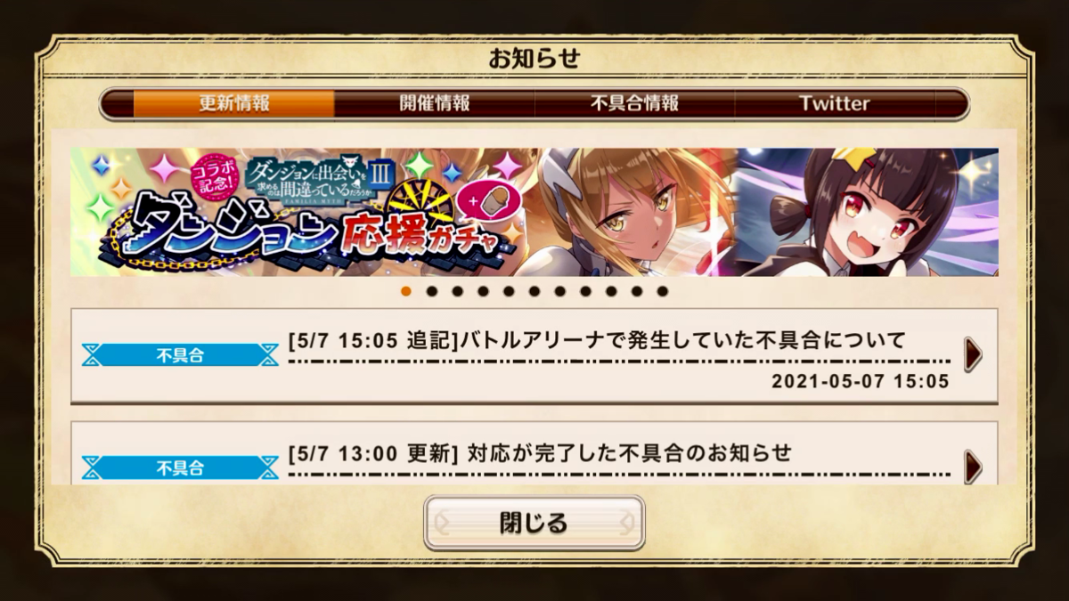 ◆◆◆◆◆◆◆◆◆◆◆◆◆◆