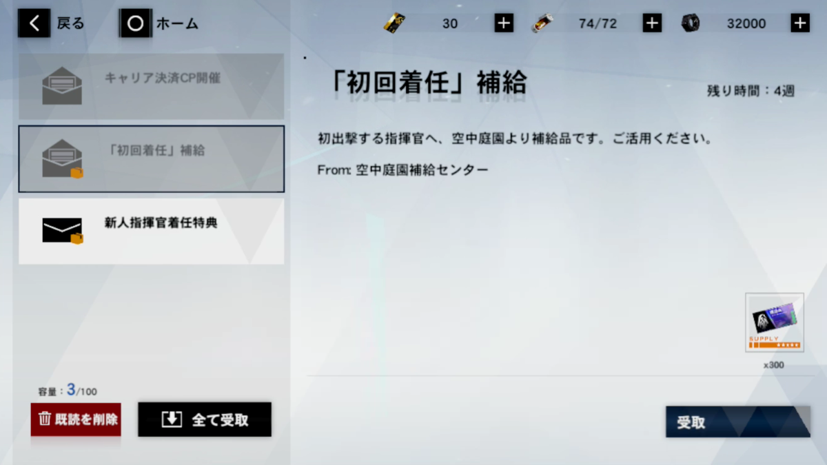 ◆◆◆◆◆◆◆◆◆◆◆◆◆◆