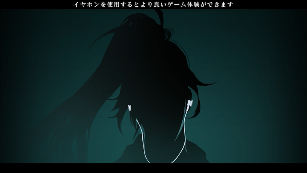 f:id:appgameui:20210517094903p:image