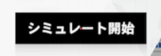 ◆◆◆◆◆◆◆◆◆◆◆◆◆◆