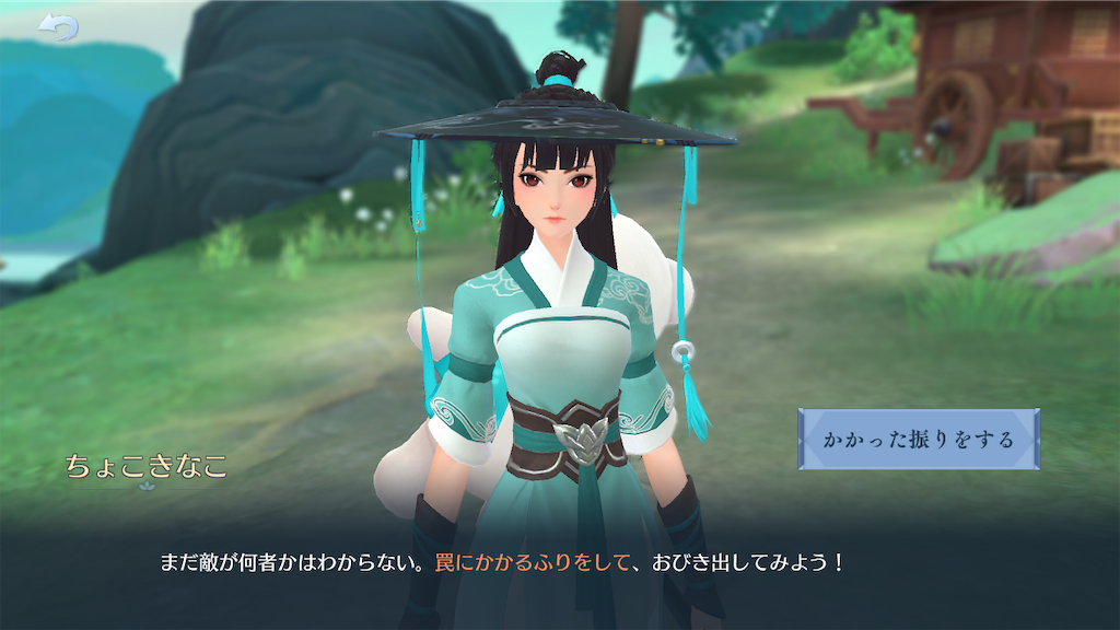 f:id:appgameui:20210519001746p:image