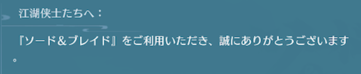 ◆◆◆◆◆◆◆◆◆◆◆◆◆◆
