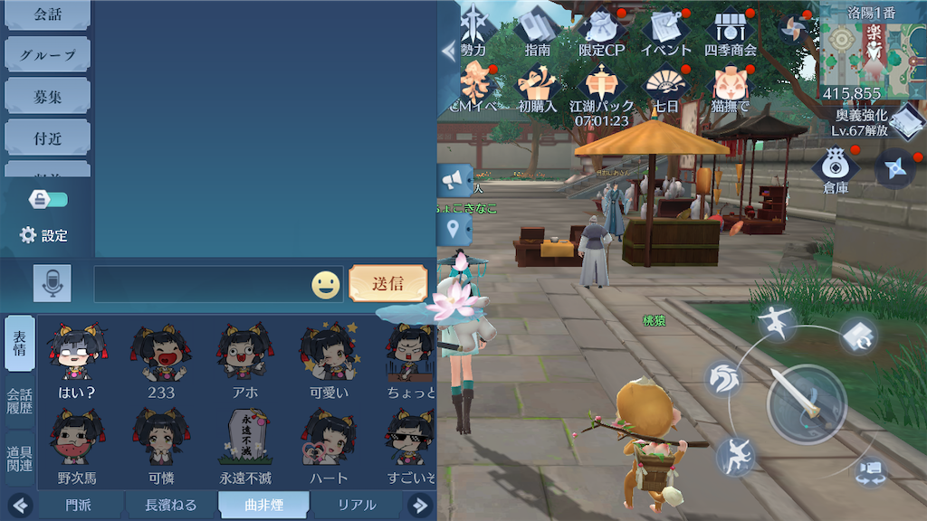 f:id:appgameui:20210521082702p:image