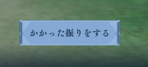 ◆◆◆◆◆◆◆◆◆◆◆◆◆◆