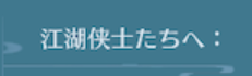 ◆◆◆◆◆◆◆◆◆◆◆◆◆◆