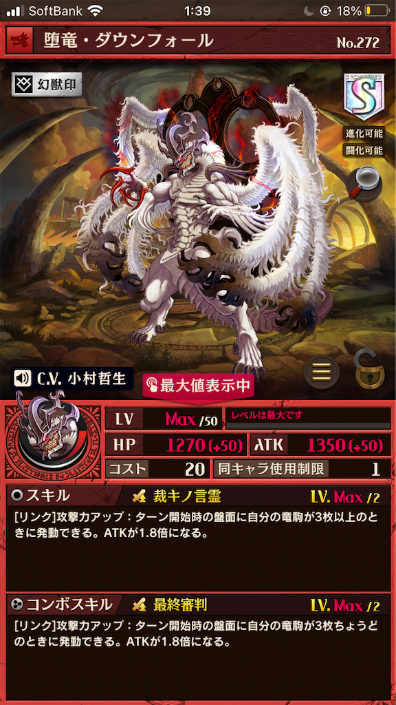 f:id:appgameui:20210528014154p:image f:id:appgameui:20210528014154p:image