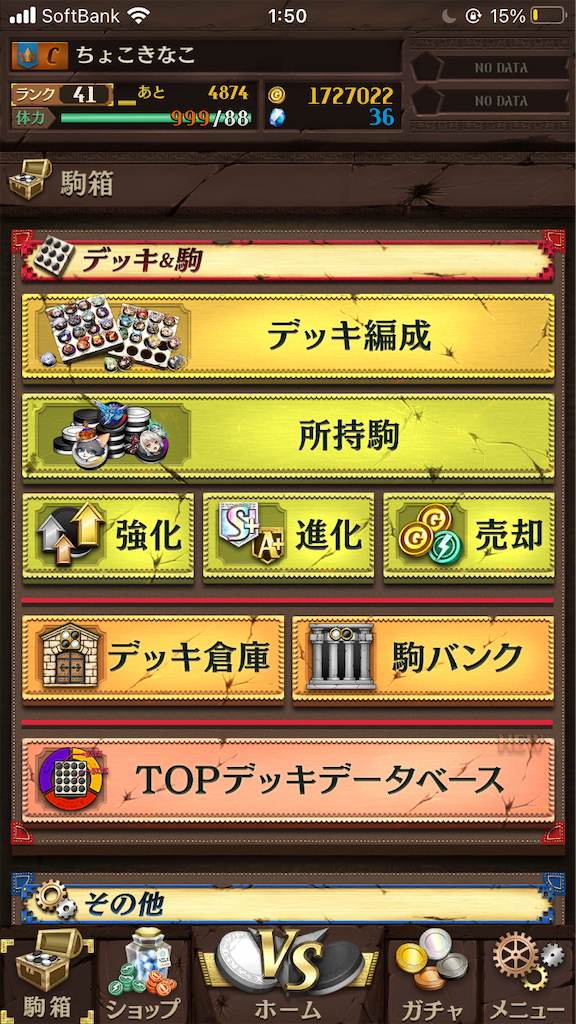 f:id:appgameui:20210528015047p:image f:id:appgameui:20210528015047p:image