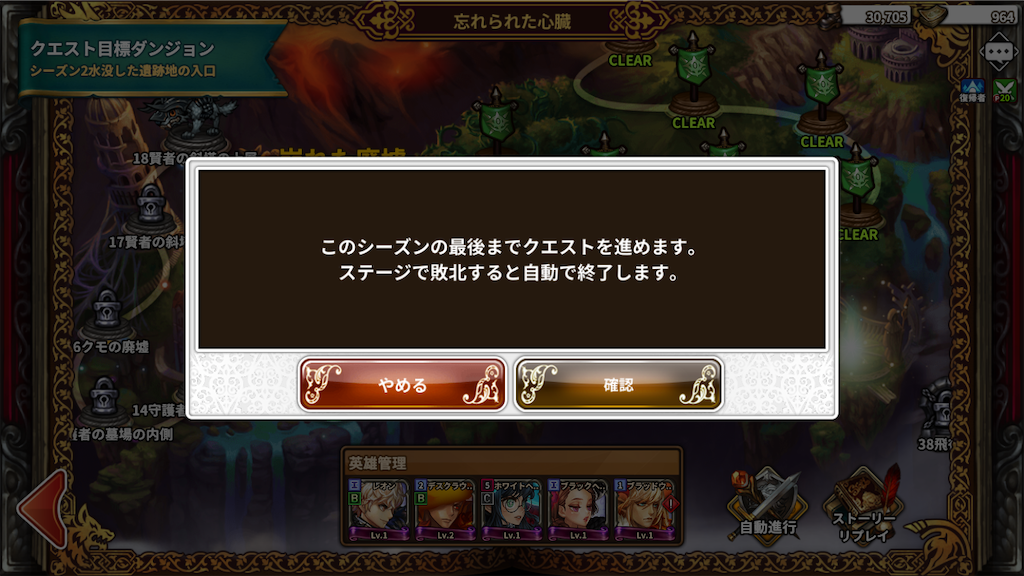 f:id:appgameui:20210609135641p:image