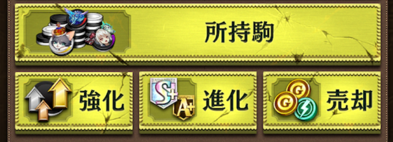 ◆◆◆◆◆◆◆◆◆◆◆◆◆◆