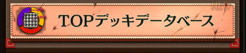 ◆◆◆◆◆◆◆◆◆◆◆◆◆◆