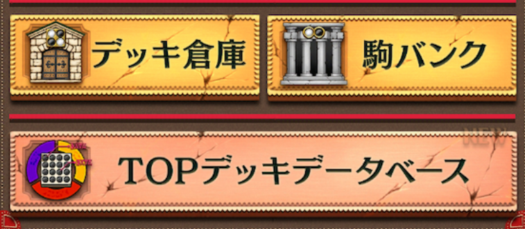 ◆◆◆◆◆◆◆◆◆◆◆◆◆◆