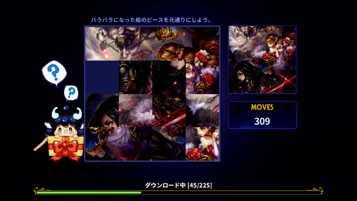 ◆◆◆◆◆◆◆◆◆◆◆◆◆◆