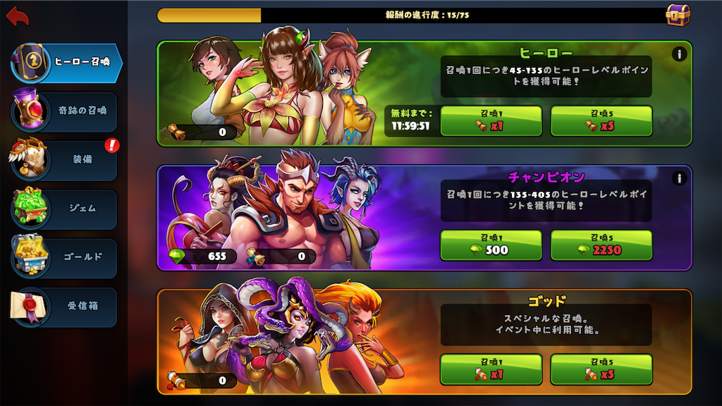 f:id:appgameui:20210612125212p:image f:id:appgameui:20210612125212p:image