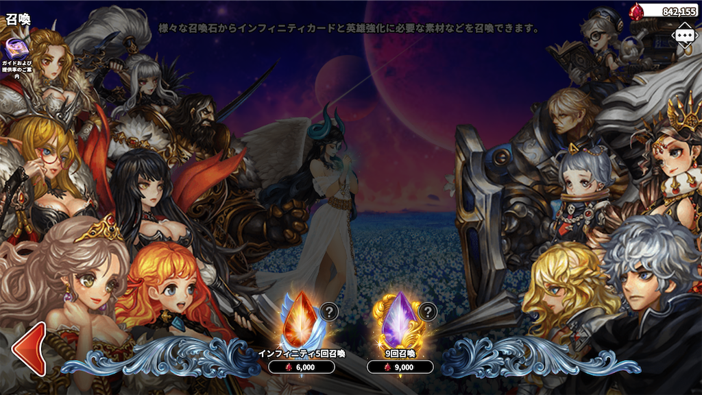 f:id:appgameui:20210612230044p:image f:id:appgameui:20210612230044p:image