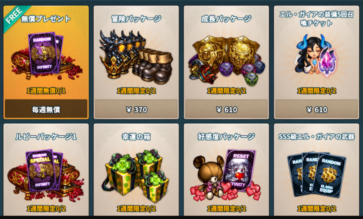 ◆◆◆◆◆◆◆◆◆◆◆◆◆◆