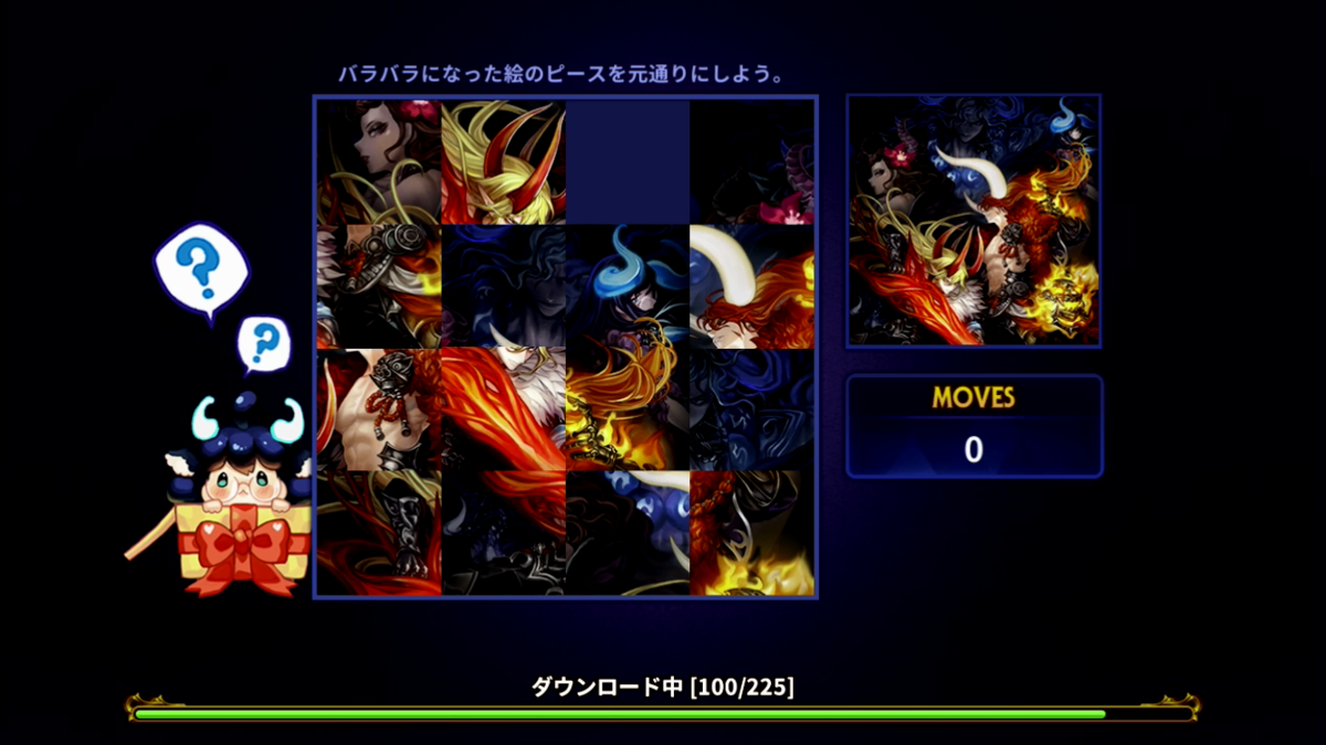 ◆◆◆◆◆◆◆◆◆◆◆◆◆◆