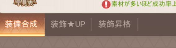 ◆◆◆◆◆◆◆◆◆◆◆◆◆◆