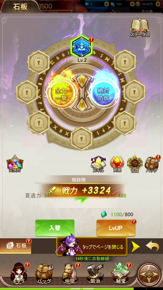 ◆◆◆◆◆◆◆◆◆◆◆◆◆◆