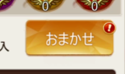 ◆◆◆◆◆◆◆◆◆◆◆◆◆◆
