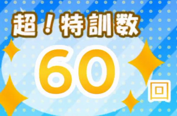 ◆◆◆◆◆◆◆◆◆◆◆◆◆◆