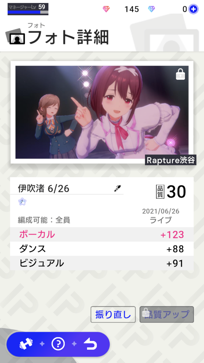 ◆◆◆◆◆◆◆◆◆◆◆◆◆◆