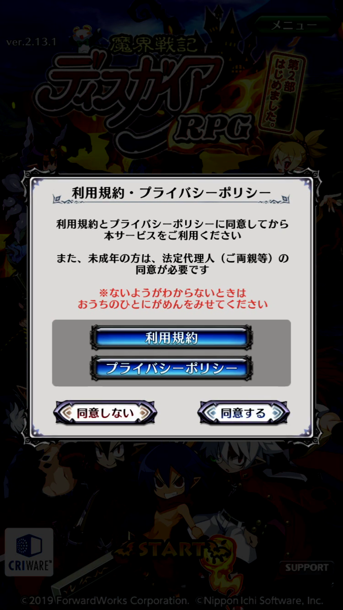 ◆◆◆◆◆◆◆◆◆◆◆◆◆◆