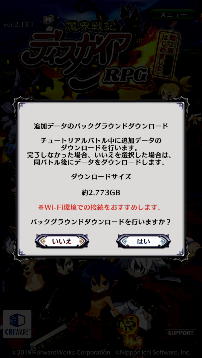 ◆◆◆◆◆◆◆◆◆◆◆◆◆◆
