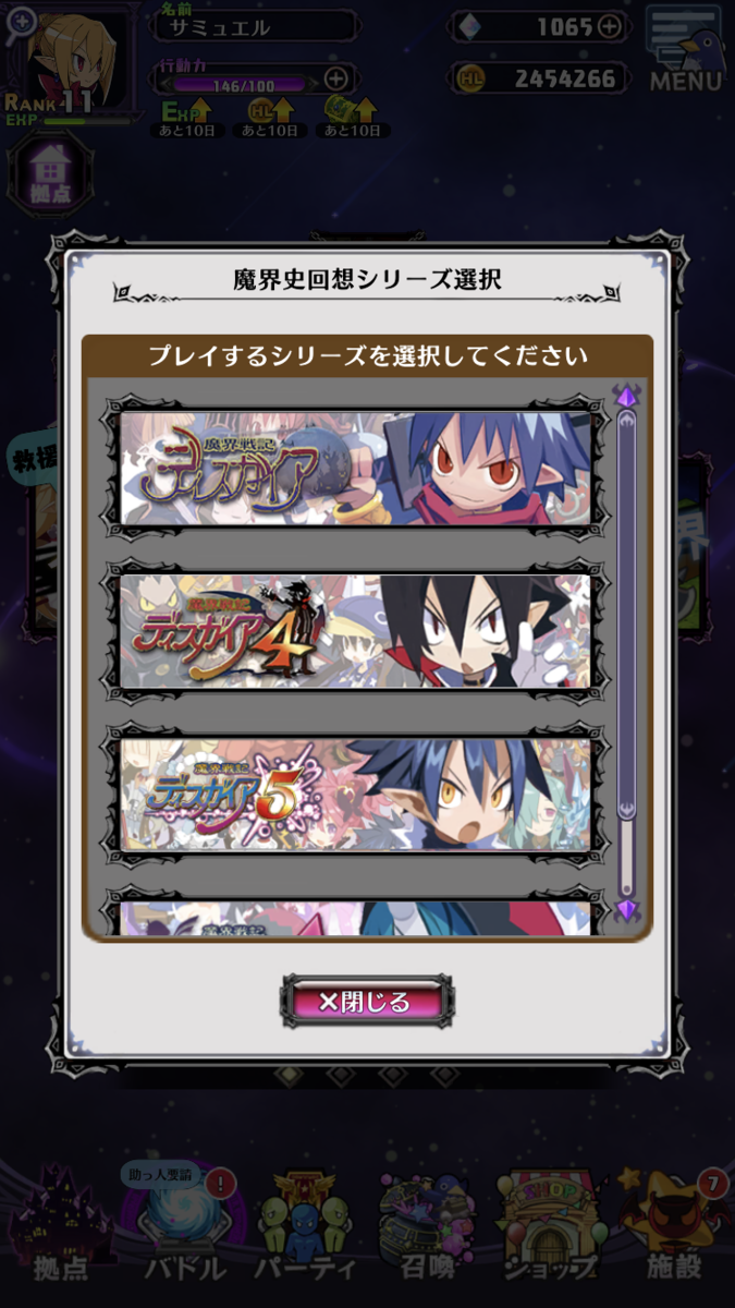 ◆◆◆◆◆◆◆◆◆◆◆◆◆◆