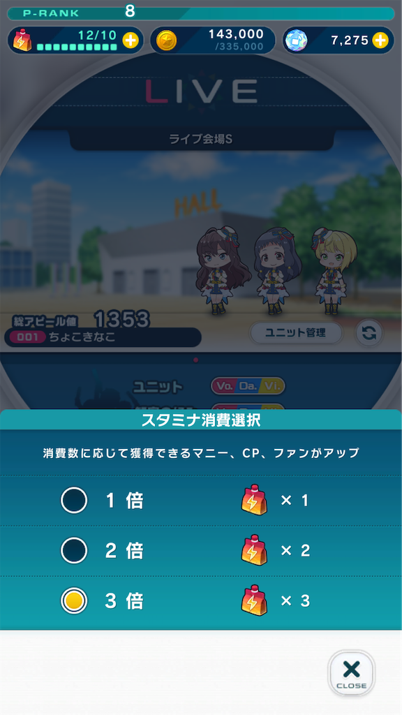 f:id:appgameui:20210725180112p:image f:id:appgameui:20210725180112p:image