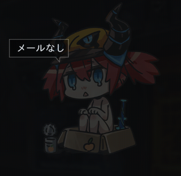◆◆◆◆◆◆◆◆◆◆◆◆◆◆