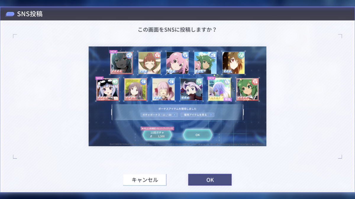 ◆◆◆◆◆◆◆◆◆◆◆◆◆◆